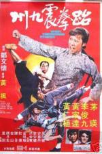 Watch Tai quan zhen jiu zhou 123movies