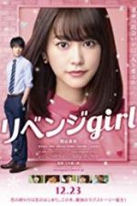 Watch Revenge Girl 123movies