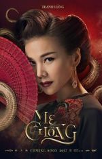 Watch Mother-in-Law 123movies