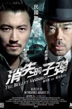Watch The Bullet Vanishes 123movies