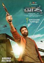 Watch Chanakya 123movies