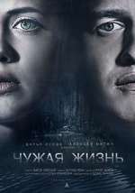 Watch A Stolen Life 123movies