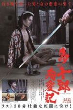 Watch Love\'s Twisting Path 123movies