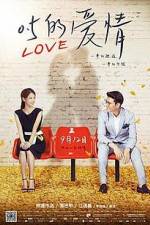 Watch Zero Point Five Love 123movies
