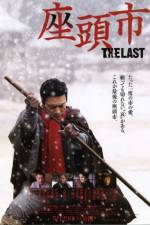 Watch Zatôichi The Last 123movies