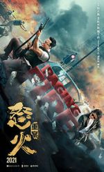Watch Raging Fire 123movies