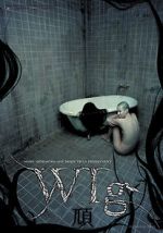 Watch Scary Hair 123movies