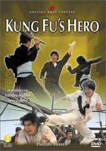 Watch Ying han gong fu ben 123movies
