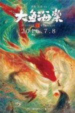 Watch Big Fish & Begonia 123movies