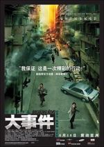 Watch Breaking News 123movies