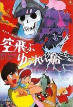 Watch Flying Phantom Ship 123movies