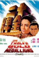 Watch Shi er jin pai 123movies