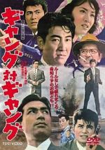 Watch Gang vs Gang 123movies