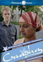 Watch Caasha 123movies