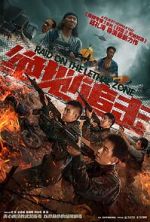 Watch Raid on the Lethal Zone 123movies
