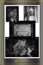 Watch Sucker Money 123movies