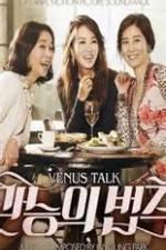 Watch Venus Talk 123movies