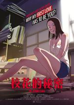 Watch Jol-Up-Ban 123movies