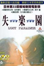 Watch Lost Paradise 123movies