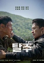 Watch Escape 123movies