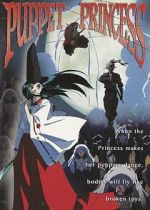 Watch Puppet Princess 123movies