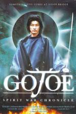 Watch Gojo reisenki Gojoe 123movies