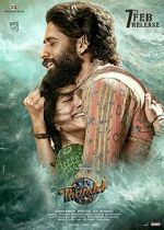 Watch Thandel 123movies