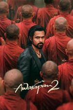 Watch Awarapan 2 123movies