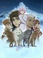 Watch Wolf\'s Rain OVA 123movies