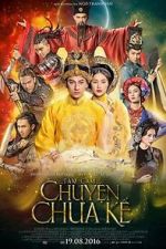 Watch Tam Cam: The Untold Story 123movies