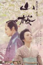 Watch Yamazakura 123movies
