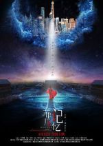 Watch Exceptionally Gifted Girl 123movies