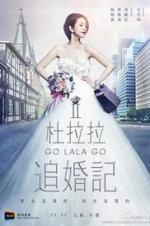 Watch Go Lala Go 2 123movies
