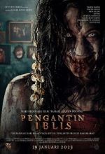 Watch The Demon\'s Bride 123movies