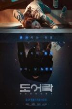 Watch Door Lock 123movies