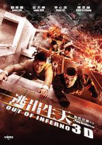 Watch Out of Inferno 123movies