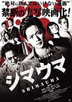 Watch Zebra 123movies