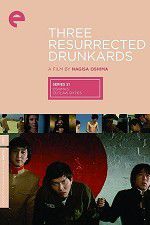 Watch Three Resurrected Drunkards 123movies