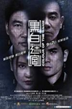 Watch Colour of the Game 123movies