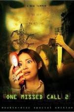 Watch Chakushin ari 2 123movies