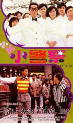 Watch Xiao xiao xiao jing cha 123movies