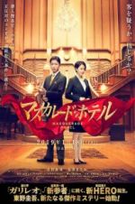 Watch Masquerade Hotel 123movies