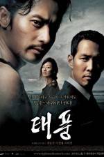 Watch Typhoon 123movies