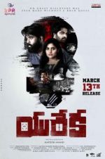 Watch Eureka 123movies