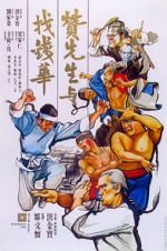 Watch Warriors Two 123movies