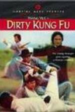 Watch Gui ma gong fu 123movies