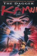 Watch Kamui no ken 123movies