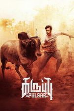 Watch Karuppu Pulsar 123movies