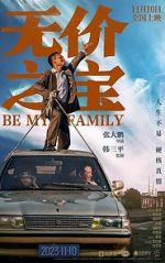 Watch Be My Family 123movies