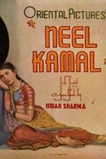 Watch Neel Kamal 123movies